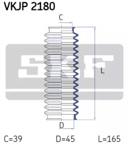 Комплект пыльника SKF VKJP 2180